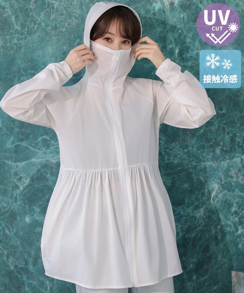 TeddyShop(テディショップ)の「【UVカット率99%以上/UPF50+/接触冷感/ふわっと超軽量】長袖フード×フェイスカバー付き360度隙なしペプラムフリルラッシュガードトップス レディース(パーカー・レディース・カーキ/ダークグレー/ホワイト/ライトベージュ/ブラック・S/L/M)」の1枚目の写真