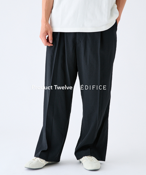Product Twelve（プロダクトトゥエルブ）の「EDIFICE by Product Twelve リファインド1タックワイドパンツ（スラックス・メンズ・ブラック/ブラウン・LARGE/MEDIUM）」の13枚目の写真