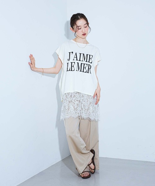 LAKOLE（ラコレ）の「TRバギーパンツ / 861568（その他パンツ・レディース・グレー/ベージュ/ブラック・MEDIUM/LARGE）」の21枚目の写真