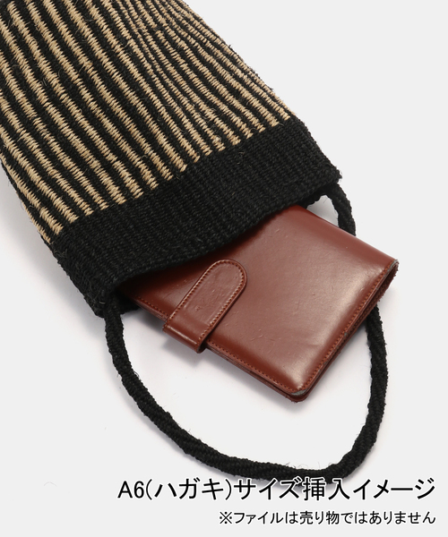 JOURNAL STANDARD LUXE（ジャーナルスタンダード　ラックス）の「【SOIL】STRIPE SISAL ONE HANDLE BAG（かごバッグ・レディース・ブラウン/ブラック・FREE）」の10枚目の写真