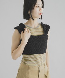 cwtch MULTI BODER 2WAY TANK TOP