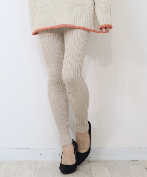 DISKEEN SURE(ディスキーンシュアー)の「リブの縦ラインで美脚見え!リブニットレギンス(その他パンツ・レディース・ブラック/ベージュ/ホワイト/グレー/チャコールグレー・FREE)」の5枚目の写真