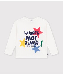 PETIT BATEAU（プチバトー）の「プリント長袖Tシャツ（Tシャツ/カットソー）」
