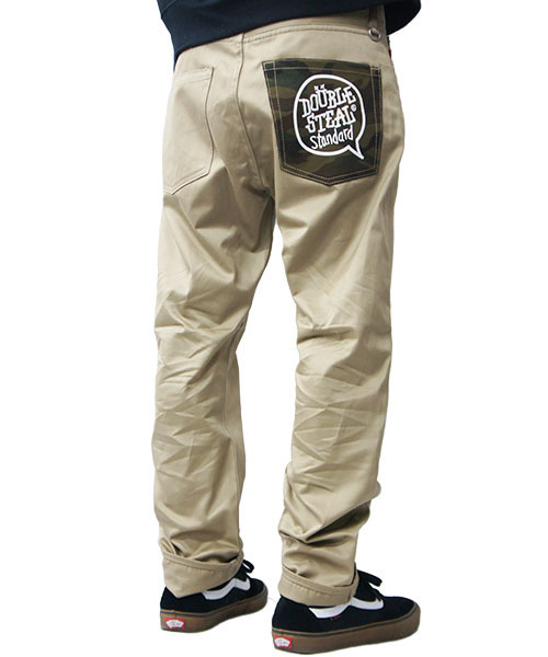 DOUBLE STEAL(ダブルスティール)の「Pocket Baloon Narrow チノパンツ(チノパンツ・メンズ・ベージュ系その他/ベージュ系その他2/その他1/その他2/ダークネイビー/ベージュ系その他3・LARGE/MEDIUM/X-LARGE)」の3枚目の写真