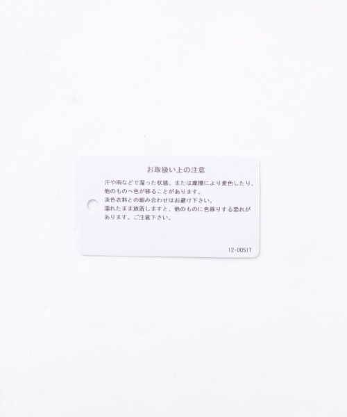 LEPSIM（レプシィム）の「フハクスリーブキリカエプルオーバーSS　784401（Tシャツ/カットソー・レディース・ブラック/パープル/オフホワイト/グレイッシュベージュ・FREE）」の21枚目の写真