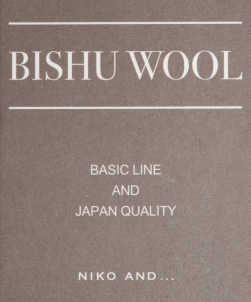 niko and...（ニコアンド）の「ビシュウケーブルプルオーバー（ニット/セーター・メンズ・ネイビー/ブラウン/オフホワイト/オレンジ・MEDIUM/LARGE）」の7枚目の写真