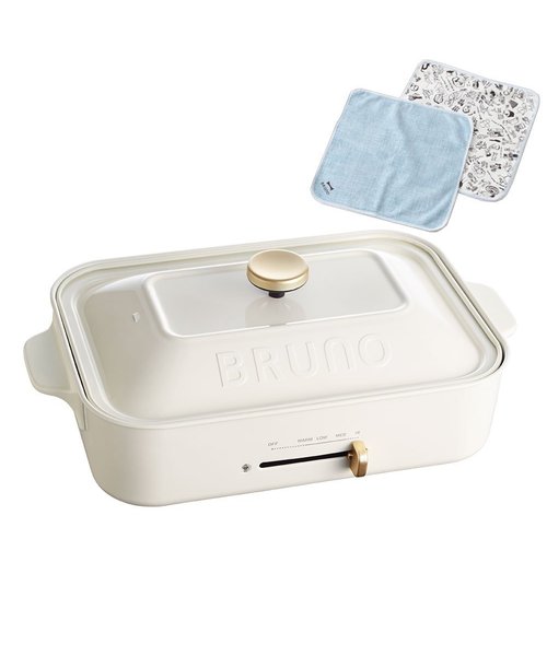 キッチンクロス付き Brunoコンパクトホットプレート キッチン家電 Bruno ブルーノ のファッション通販 Zozotown キッチンクロス付き Brunoコンパクトホットプレート キッチン家電 Bruno ブルーノ のファッション通販 Zozotown