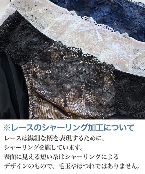 BRADELIS NEWYORK（ブラデリスニューヨーク）の「ブラデリス ベルスタイル ショーツ（ショーツ・レディース・ブラック/ネイビー/ホワイト系その他/シャンパン/ピンク系その他・LL/M/L）」の8枚目の写真