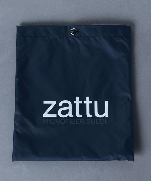 zattu（ザッツ）の「＜zattu (ザッツ) ＞ NIKA LEOPARD（ショルダー 