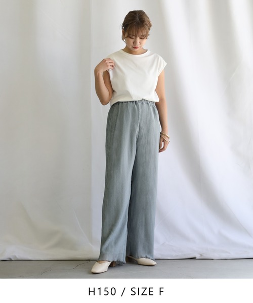 select MOCA(セレクトモカ)の「【新色追加】2021 SS クリンクルシフォンリラックスパンツ(その他パンツ・レディース・ライトグリーン/アイボリー/ライトイエロー/ブラウン/ブルー・FREE)」の20枚目の写真