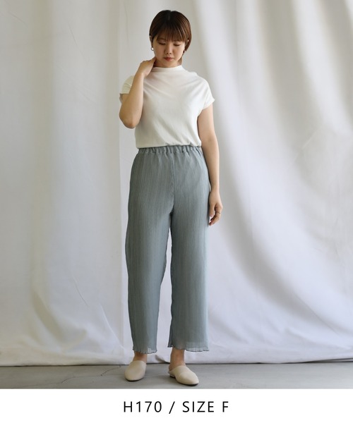 select MOCA(セレクトモカ)の「【新色追加】2021 SS クリンクルシフォンリラックスパンツ(その他パンツ・レディース・ライトグリーン/アイボリー/ライトイエロー/ブラウン/ブルー・FREE)」の21枚目の写真