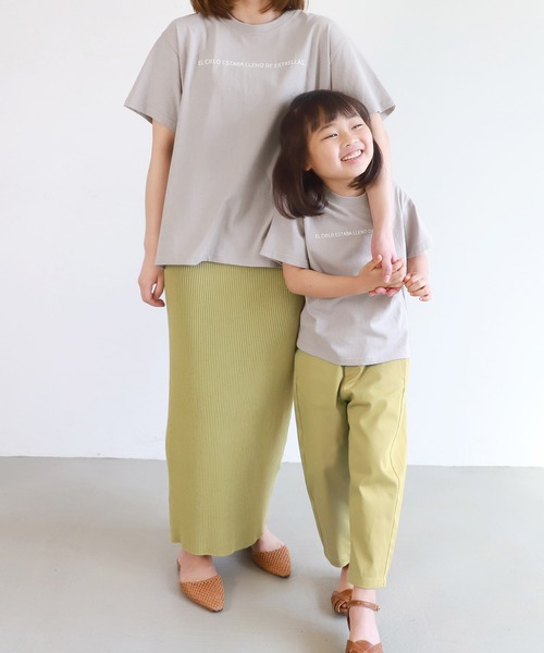 coca（coca）（コカ）の「キッズ アソートボックスTシャツ（Tシャツ/カットソー・キッズ・グリーン/チャコールグレー/ホワイト/ベージュ系その他・110/100/120/130）」の3枚目の写真