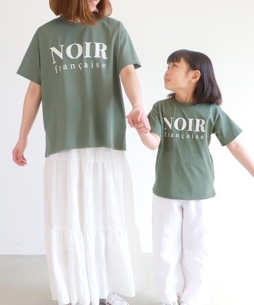 coca（coca）（コカ）の「キッズ アソートボックスTシャツ（Tシャツ/カットソー・キッズ・グリーン/チャコールグレー/ホワイト/ベージュ系その他・110/100/120/130）」の4枚目の写真