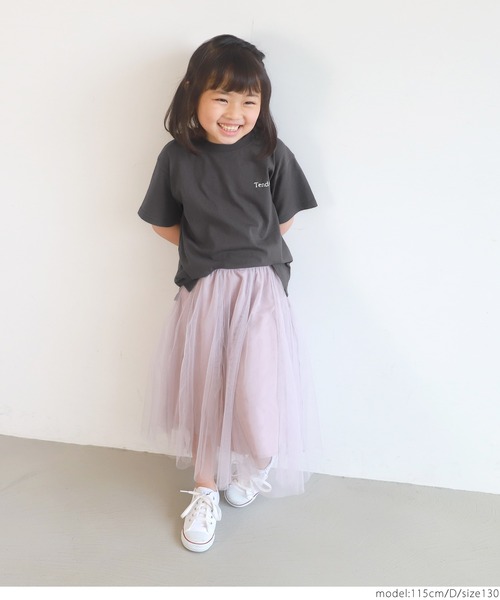 coca（coca）（コカ）の「キッズ アソートボックスTシャツ（Tシャツ/カットソー・キッズ・グリーン/チャコールグレー/ホワイト/ベージュ系その他・110/100/120/130）」の20枚目の写真