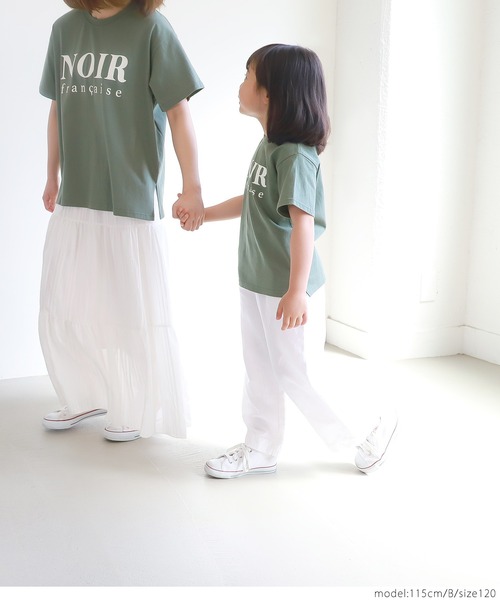 coca（coca）（コカ）の「キッズ アソートボックスTシャツ（Tシャツ/カットソー・キッズ・グリーン/チャコールグレー/ホワイト/ベージュ系その他・110/100/120/130）」の6枚目の写真