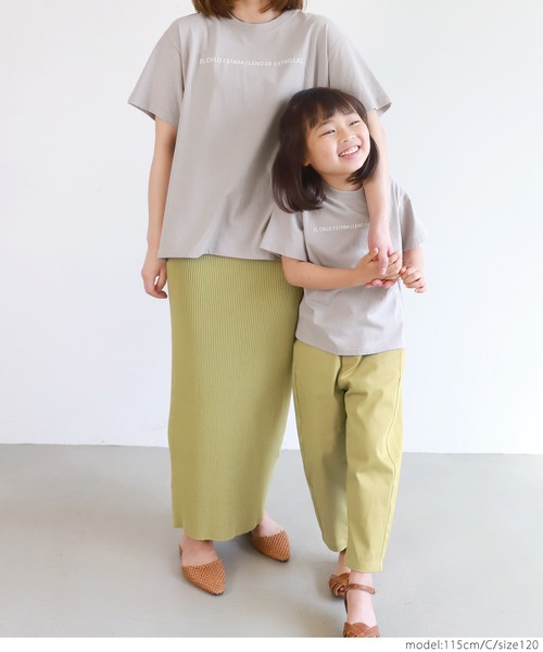 coca（coca）（コカ）の「キッズ アソートボックスTシャツ（Tシャツ/カットソー・キッズ・グリーン/チャコールグレー/ホワイト/ベージュ系その他・110/100/120/130）」の10枚目の写真