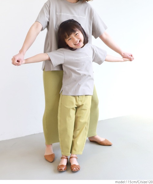 coca（coca）（コカ）の「キッズ アソートボックスTシャツ（Tシャツ/カットソー・キッズ・グリーン/チャコールグレー/ホワイト/ベージュ系その他・110/100/120/130）」の12枚目の写真