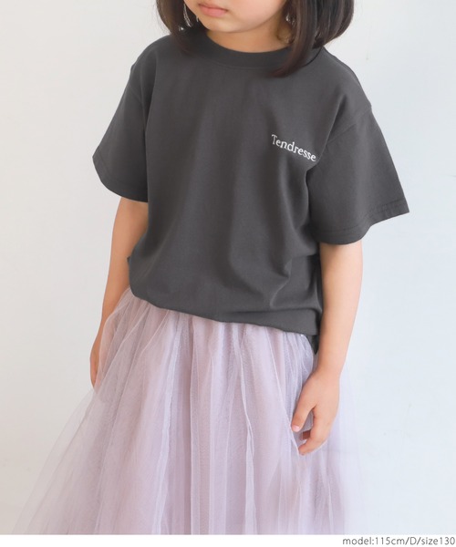 coca（coca）（コカ）の「キッズ アソートボックスTシャツ（Tシャツ/カットソー・キッズ・グリーン/チャコールグレー/ホワイト/ベージュ系その他・110/100/120/130）」の18枚目の写真