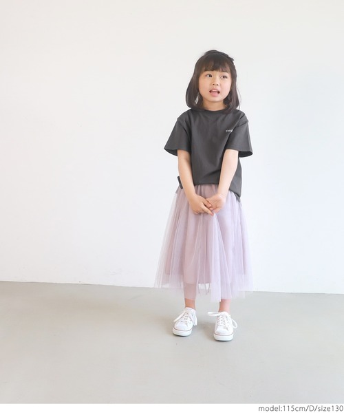 coca（coca）（コカ）の「キッズ アソートボックスTシャツ（Tシャツ/カットソー・キッズ・グリーン/チャコールグレー/ホワイト/ベージュ系その他・110/100/120/130）」の19枚目の写真