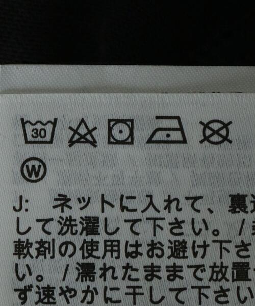 NIKE(ナイキ)の「NIKE(ナイキ)SOLOSWSH PANTS FLC(スウェットパンツ・メンズ・ブラック・SMALL/LARGE/MEDIUM/X-LARGE)」の9枚目の写真
