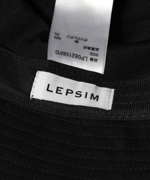 LEPSIM（レプシィム）の「抗菌ツイルバケットハット　947888（ハット・レディース・アイボリー/ブラック/ベージュ系その他・ONE SIZE）」の4枚目の写真