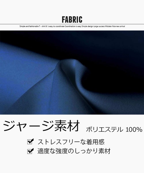 THE CASUAL（カジュアル）の「ライン入り 切替 ジップアップ パーカー キッズ（パーカー・キッズ・モカ/杢グレー/ブラック/チャコール・150cm/120cm/130cm/110cm/140cm/160cm）」の10枚目の写真