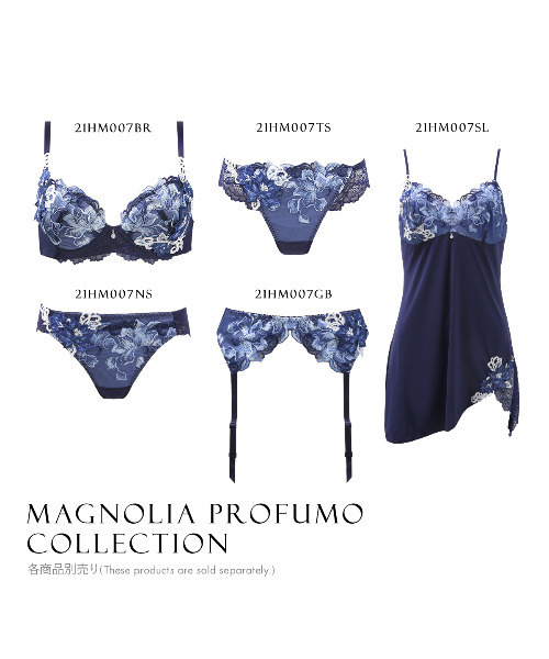HIMICO（ヒミコ）の「【気品高く香る 007series】HIMICO Magnolia Profumo ブラ（ブラジャー・レディース・ローズ/ネイビー/ラベンダー/アイボリー・B70/B75/D80/E65/F65/C65/C70/C80/D75/F70/D65/E70/E80/F80/C75/F75/B65/D70/E75）」の5枚目の写真