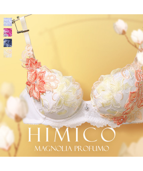 HIMICO（ヒミコ）の「【気品高く香る 007series】HIMICO Magnolia Profumo ブラ（ブラジャー・レディース・ローズ/ネイビー/ラベンダー/アイボリー・B70/B75/D80/E65/F65/C65/C70/C80/D75/F70/D65/E70/E80/F80/C75/F75/B65/D70/E75）」の16枚目の写真