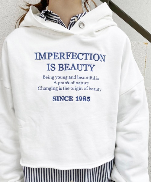 one after another NICE CLAUP（ワンアフターアナザーナイスクラップ）の「刺繍ロゴ裏毛ショートパーカー（Tシャツ/カットソー・レディース・オフホワイト/スミクロ/ブラウン/グリーン・FREE）」の18枚目の写真