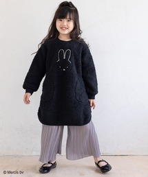 miffy/ ミッフィー＆ボリス もこもこボアワンピース