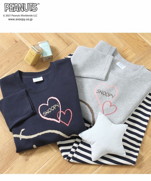 セール Snoopy スヌーピーbigプリント ボーダー シャギールームウェアセット ルームウェア パジャマ Peanuts ピーナッツ のファッション通販 Zozotown