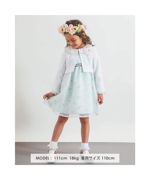 BeBe（ベベ）の「BeBe/日本製フォーマルカバリエレ・アズーロ