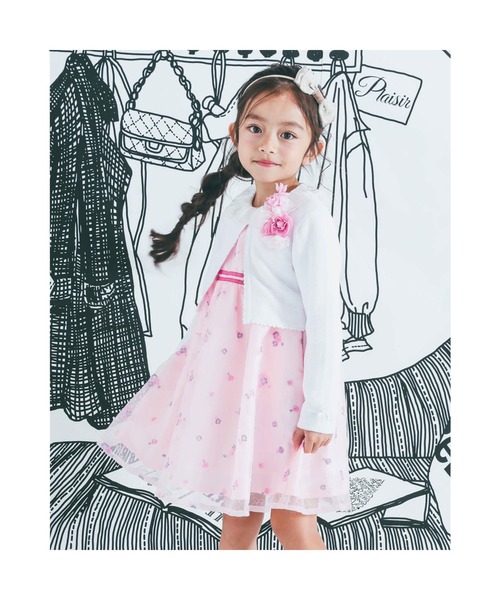 BeBe（ベベ）の「BeBe/日本製フォーマルカバリエレ・アズーロ