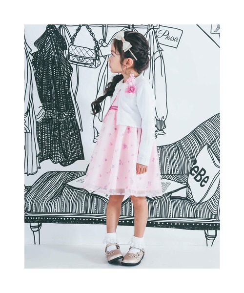 フォーマル　日本製　オーガンジー　花柄刺繍　ワンピース　ドレス　ベベ（BeBe） BeBe（ベベ）の「BeBe/フォーマル 日本製 オーガンジー 花柄 刺繍