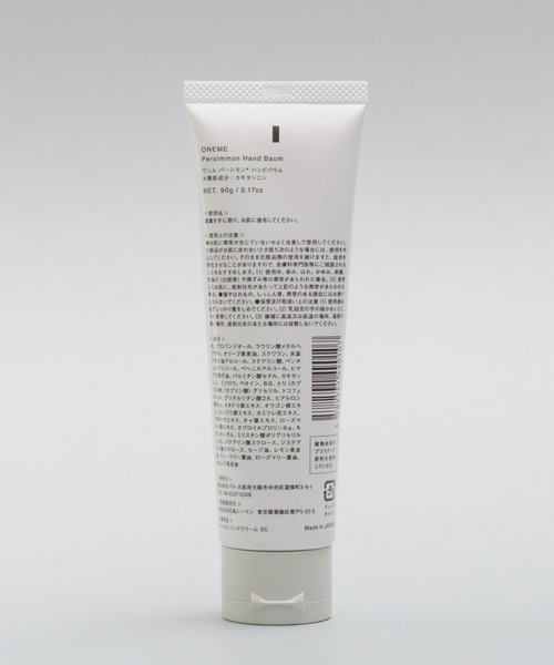 ONEME（ワンム）の「【ONEME】ハンドバーム90g（ハンドケア/ハンドクリーム・レディース・ホワイト・FREE）」の7枚目の写真