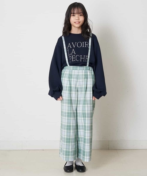a.v.v（アーヴェヴェ）の「[140-150]サスペンダー付きワイドパンツ（その他パンツ・キッズ・ベージュ/ミント/ブルー・150/140）」の7枚目の写真