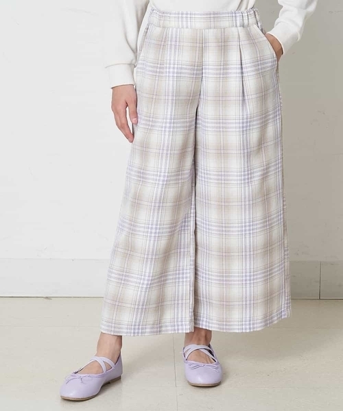 a.v.v（アーヴェヴェ）の「[140-150]サスペンダー付きワイドパンツ（その他パンツ・キッズ・ベージュ/ミント/ブルー・150/140）」の6枚目の写真