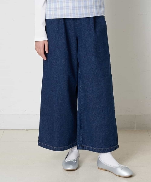 a.v.v（アーヴェヴェ）の「[140-150]サスペンダー付きワイドパンツ（その他パンツ・キッズ・ベージュ/ミント/ブルー・150/140）」の13枚目の写真