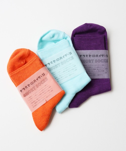 TAWARA（タワラ）の「チラミセ ハイゲージ ショートソックス（ソックス/靴下・レディース・グレー/レッド/ピンク/ターコイズブルー/イエロー/ミント/ダークブルー/ピンク系その他/オレンジ/パープル/ライトブルー・F）」の16枚目の写真