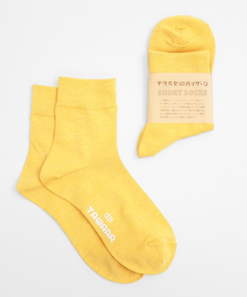 TAWARA（タワラ）の「チラミセ ハイゲージ ショートソックス（ソックス/靴下・レディース・グレー/レッド/ピンク/ターコイズブルー/イエロー/ミント/ダークブルー/ピンク系その他/オレンジ/パープル/ライトブルー・F）」の20枚目の写真