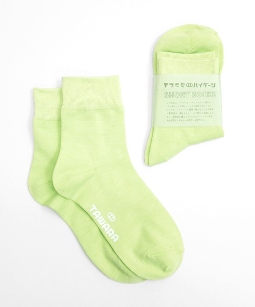 TAWARA（タワラ）の「チラミセ ハイゲージ ショートソックス（ソックス/靴下・レディース・グレー/レッド/ピンク/ターコイズブルー/イエロー/ミント/ダークブルー/ピンク系その他/オレンジ/パープル/ライトブルー・F）」の17枚目の写真