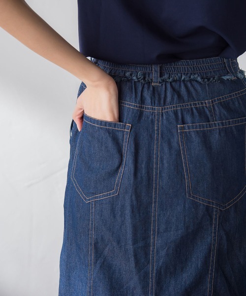 socolla（ソコラ）の「【socolla】ライトオンスデニムマーメイドスカート≪洗濯機で洗える≫（スカート・レディース・オフホワイト/ネイビー/ブルー・S/M）」の21枚目の写真