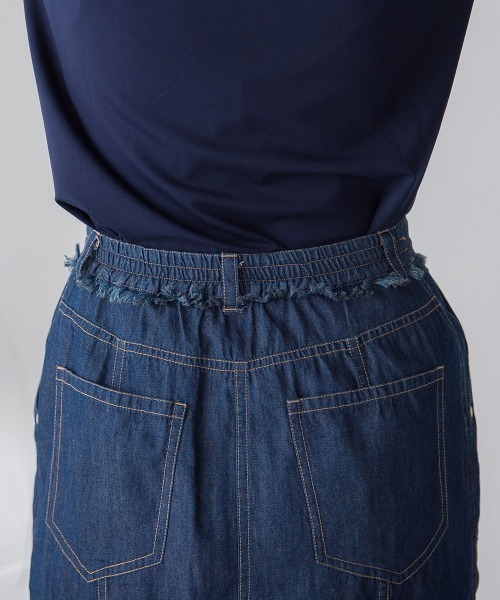 socolla（ソコラ）の「【socolla】ライトオンスデニムマーメイドスカート≪洗濯機で洗える≫（スカート・レディース・オフホワイト/ネイビー/ブルー・S/M）」の12枚目の写真