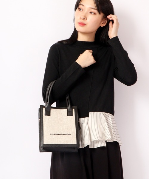 TRANOI（トラノイ）の「TRANOI ペプラム付きニット（ニット/セーター・レディース・ブラック/ネイビー/グレー・FREE）」の2枚目の写真