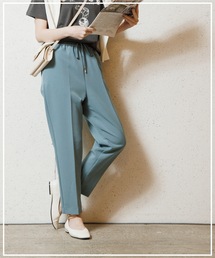 OPAQUE.CLIP | デュアルストレッチ イージーテーパードパンツ【WEB限定サイズ】(その他パンツ)