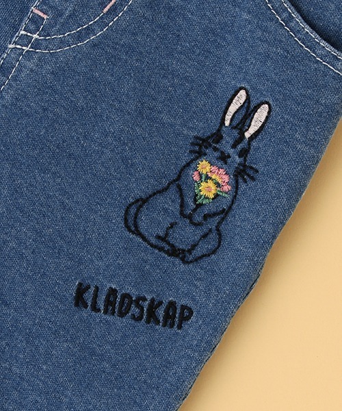 kladskap（クレードスコープ）の「アニマル刺しゅうロング丈テーパードパンツ（その他パンツ・キッズ・ネイビー・110cm/90cm/120cm/100cm）」の4枚目の写真