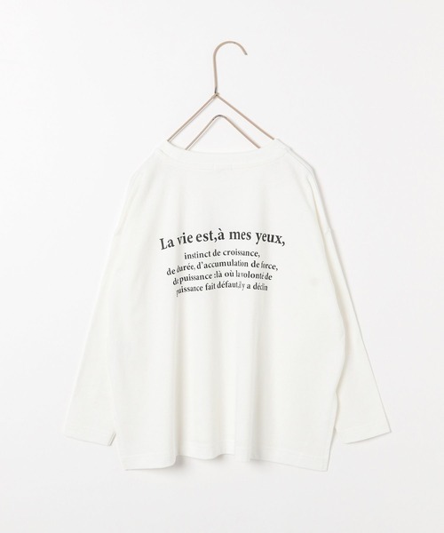 LOWRYS FARM（ローリーズファーム）の「プリントＴシャツ　295997（Tシャツ/カットソー・キッズ・アイボリー/オフホワイト/グレー/パープル・110cm/120cm/130cm/140cm/150cm）」の10枚目の写真