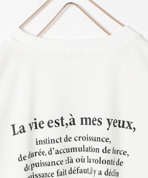 LOWRYS FARM（ローリーズファーム）の「プリントＴシャツ　295997（Tシャツ/カットソー・キッズ・アイボリー/オフホワイト/グレー/パープル・110cm/120cm/130cm/140cm/150cm）」の11枚目の写真