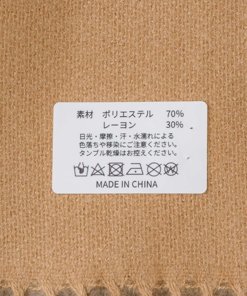 KATHARINE ROSS(キャサリンロス)の「【KATHARINE ROSS】カラフルブロックチェックストール WEB限定(ストール/ショール・レディース・ブラック/ピンク/グリーン/ボルドー・MEDIUM)」の19枚目の写真