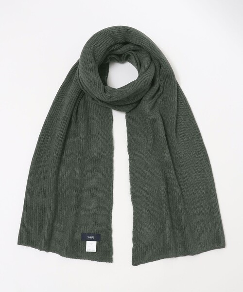 SHIPS(シップス)の「*SHIPS:〈ウォッシャブル〉Clacarbo(R) ビッグ ニット マフラー(マフラー・メンズ・ブラック/ネイビー/オリーブ・ONE SIZE)」の8枚目の写真